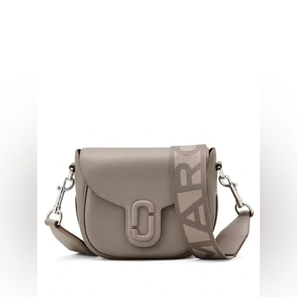 Marc Jacobs Taupe Crossbody Bag with Branded Strap